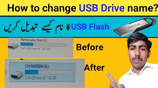 how to change usb name  USB ka name kaise change kare  Pendrive rename kaise krain usb not format [upl. by Samalla490]