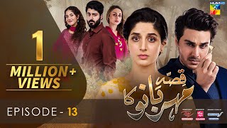 Qissa Meherbano Ka Episode 13  Eng Sub  Presented by ITEL Mobile White Rose amp Sensodyne  HUM TV [upl. by Peers]