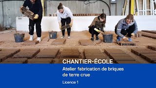 ChantierÉcole  fabrication de briques en terre crue  L1 [upl. by Angele298]