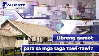 OVP MEDICAL SERVICES SA TAWITAWIPART 3 04 Nov 2024 [upl. by Anauqed]