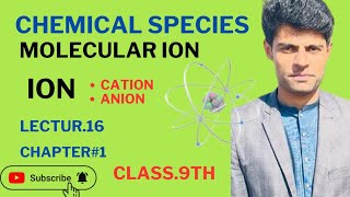 what is ion amp atomic ion and molecular ions class 9th [upl. by Mathis]