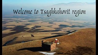 Համեցեք Հայաստան  Ծաղկահովիտ համայնք  Welcome to Armenia  Tsaghkahovit region [upl. by Ailaroc358]