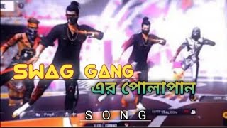 Swag Gang Er Polapain Song  Tiktok Viral Song Swag Gang er Polapain [upl. by Nylahsoj]