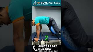 Increase Your Hip Joint Mobility [upl. by Oidiple555]