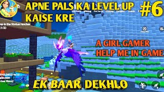 LIGHTUS  HOW TO FAST LEVEL UP PALS amp MISSION COMPLETE TRICK FULL GUIDE  PALWORLD  HINDI  EP 6 [upl. by Florian]