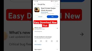 How to Download RealCticketSwipeGame 🤩🥳shortvideo 😍🫠 [upl. by Enelie]
