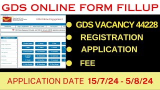 GDS Vacancy 2024 GDS Online Application 2024 How To fill GDS Online application [upl. by Yznel]