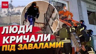 Поранені БЛАГАЛИ ПРО ДОПОМОГУ Моторошні наслідки УДАРУ ПО ОДЕЩИНІ СЬОГОДНІ [upl. by Lenox]