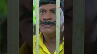 Watch full video👆 Kuselan Comedy Scenes  rajinikanth nayanthara vadivelu santhanam shorts [upl. by Luzader]