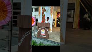 Rastrothana Vidya Kendra Bangalore  RVK BSK [upl. by Tymothy]