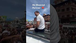 My wayanad Parivaar Rahul Gandhi viralshortvideo rahulgandhi priyankagandhi shortvideo shorts [upl. by Arah470]