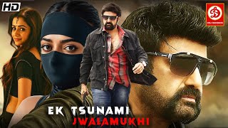 Ek Tsunami Jwalamukhi New South Blockbuster Hindi Dub Action Movie  Balakrishna Trisha Radhika [upl. by Miranda]