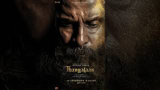 thangalaan review moviereview thangalaan vikram kollywood tamilcinema [upl. by Loutitia]