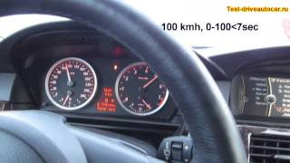 BMW 530Xi E60 N52 acceleration разгон с 0 до 140 кмч kmh [upl. by Janifer637]