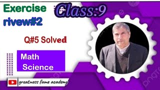 9th Science Math Exercise review2 question 5 solved [upl. by Loar]