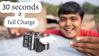 Supercapacitor Fastest Charging Power bank [upl. by Shaine]