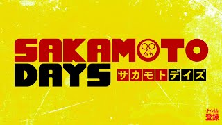 「走れSAKAMOTO」VAUNDY  SAKAMOTO DAYS op song  LQ Instrumentals [upl. by Sterrett59]