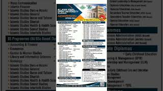 Allama Iqbal Open University Admissions 2024 officialjobs admission aiou aiouadmission viral [upl. by Ahsikcin]