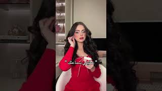 💞وصل حديثاً 💞✨نسهرة فساتينزفاف فساتينخطوبة فساتينفخمة فساتينراقية موضة جمال الرياض بنات [upl. by Orutra988]