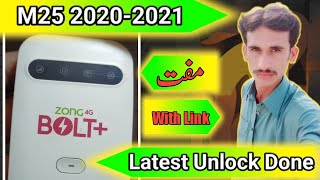 Zong MF 25 202021 Solution  Latest File And Working Solution  Zong Cloud Mf25 Use Normal Sim [upl. by Quinn]