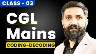 SSC CGL Mains 2024  SSC CGL Reasoning  Coding Decoding  Reasoning Class3  Reasoning by Arun Sir [upl. by Llehsal351]