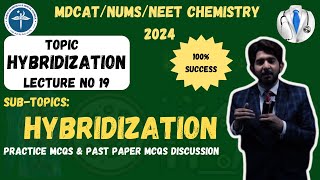 HYBRIDIZATION  MDCAT CHEMISTRY  BIOLOGY IN SECONDS  PRACTICE MCQs [upl. by Fons]