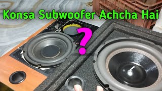 8 inch Subwoofer vs 10 inch Fredo subwoofer 100 watt bass amplifier bass speaker Dj Tusar Audio [upl. by Spieler247]