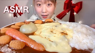 ASMR ハヤシライス Hayashi rice 하이라이스【咀嚼音大食いMukbangEating Sounds】 [upl. by Niras698]