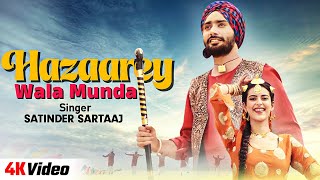 Valentine Special Song 2024  Satinder Sartaaj  New Punjabi Song 2024  Happy Valentine Day 2024 [upl. by Ardnazxela339]