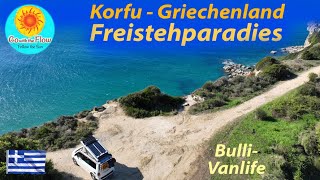 🍀 Freistehparadies griechische Insel Korfu 🚘  2024 Herbst3 🍀 [upl. by Warfeld]