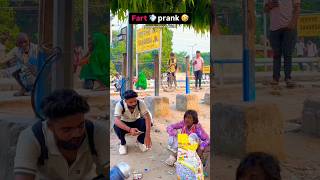 Fart 💨prank 🤣 tending video viralvideo please subscribe kare [upl. by Ilarin]