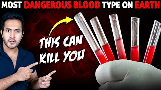 The Most Dangerous BLOOD GROUP on Earth YOU may Have This [upl. by Elokkin]