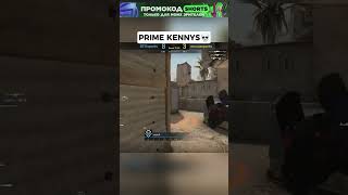 prime kennyS😰cs2 counterstrike [upl. by Elbas]