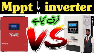 Mppt vs inverter  what is diferent mppt solar charge controller amp solar inverter mppt [upl. by Maltz]