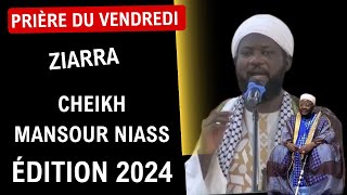 ziarra cheikh Mansour Mamoune Niass prières du vendredi avec cheikh baye mamoune niass [upl. by Denie]