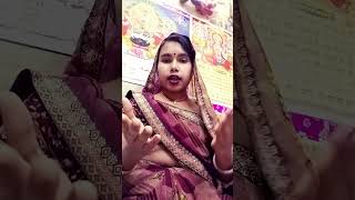 Beti ki Bhagyapita ki Bhagyatrending viralvideos motivation motivational Rekha Rani Rajput [upl. by Mala]