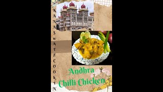 Andhra Chilli Chicken [upl. by Akiras874]