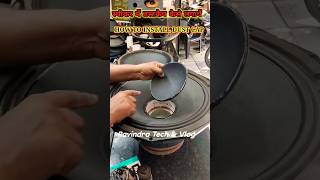 HOW TO INSTALL DUST CAP speaker viral elctronic shorts reels minispeaker trending [upl. by Kingston]