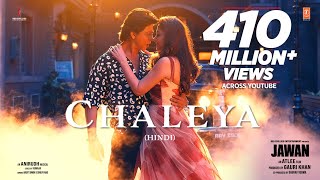 JAWAN Chaleya Hindi  Shah Rukh Khan  Nayanthara  Atlee  Anirudh  Arijit S Shilpa R  Kumaar [upl. by Acimaj111]