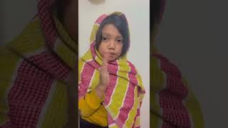 Sadiya r ei funny video ta kemon Hoise subscribe shorts trending viralvideo [upl. by Azitram729]