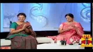 NATPUDAN APSARA  Kamala Selvaraj amp Vijaya Chamundeswari Seg2 Thanthi TV 16112013 [upl. by Yesrej]