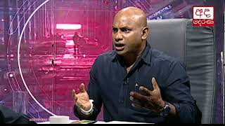 Sanath Jayasuriya speaks out on current state of Sri Lankan cricket [upl. by Bullen473]