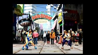 Capcom vs SNK TerryMai Playthrough using the Dreamcast Xploder D Dreamcast Sega CheatCodes Sub [upl. by Yelrihs]