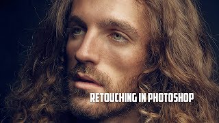 Retouching portrait with painterly effect in Adobe Photoshop Retouching steps in Photoshop CC [upl. by Einor941]