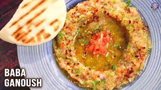 Baba Ganoush Recipe  Baba Ganoush Without Tahini  Brinjal Side Dish  Eggplant Dip  Varun [upl. by Lucille]