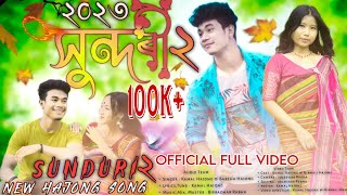 Sunduri 2  New Hajong Video Song 2023  Official Full Video  Kamal Hajong amp Barsha Hajong [upl. by Lanoil]