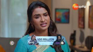 Nenjathai Killathe  Ep  109  Preview  Nov 22 2024  Zee Tamil [upl. by Farrish]