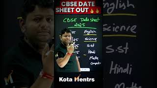 CBSE Datesheet 2025 OUT 😱  Class 10 Datesheet 2025  Yeh hai exam dates class10 cbse [upl. by Vez]