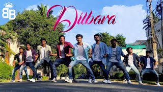 Dilbara G Tu Mazi Dilbara  Dj Song  Marathi DJ Song  Dj Rahul Remixes  VIP Remixes [upl. by Snah54]