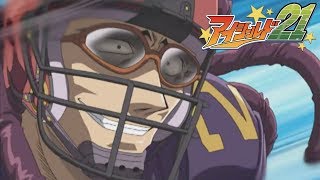 Eyeshield 21  Opening 4  Blaze Line [upl. by Jo Ann]